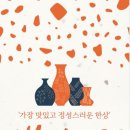 소정디자인 이미지