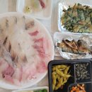 삼천포회타운 이미지