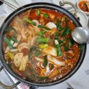조림이랑 매운탕이랑 이미지