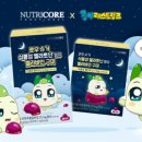 건강한엠앤비 이미지