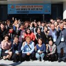 마을공동체 혁신센터 이미지