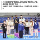 별나무태권도 이미지