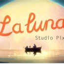 라루나(LA LUNA) 이미지