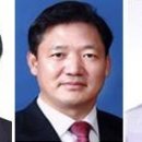 대한토목기술단