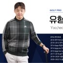 성균관 스포츠 아카데미 이미지