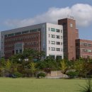 호원대학교 이미지