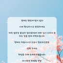 대덕로200번길 이미지