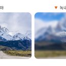 보보한의원 이미지