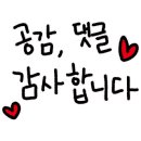 국수나무한숲시티점 이미지