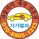 후평동 841 이미지