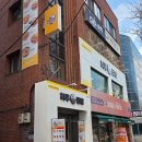 경대북문 앞 버스정류장 이미지