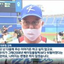 와대박 이미지