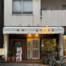 7세븐다방