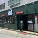 반야월농업협동조합 이미지