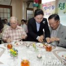 방이경로당 이미지