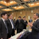 온시스템 이미지