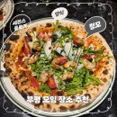 부평소방서 | 부평 세븐스플로어 분위기 좋은 양식 맛집, 청모 장소로 딱