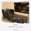 김포PC | [구래역 근처 숙소] ott, pc, 스타일러 설치된 김포 모텔 추천 김포오로라 솔직 후기