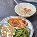 옛날시골보리밥집 이미지