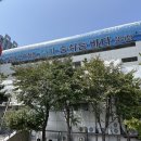 태성시스템 | [노량진 수산시장 맛집] 태성수산 해산물 포장 후기🦀