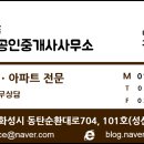 성산리테일