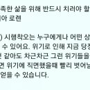 신원로1 이미지