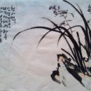 화선지