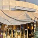 에코중앙로L 이미지