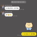 상수씨족발 | [블챌] 야구⚾에 대하여- 및 기타