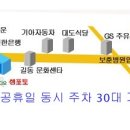 강동-천호-1199 이미지