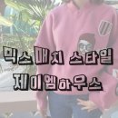 제이엠트랜드 이미지