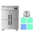 상업용 45 | 업소용대형 45박스 냉장냉동고 식당주방 직냉식 솔직후기