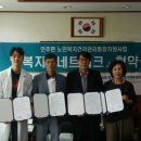 공세보건지소 네이버블로그