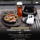 옥토버하우스 이미지