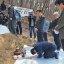 공수리 59-7 서울신문