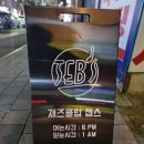 정문복사 이미지