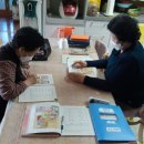 가정방문형 문해교실 운영 이미지