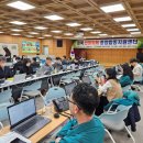 영덕중앙체육관 이미지