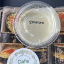 고지주유소 | [춘천 카페 400] 키토 김밥 포장 솔직 후기 – 불친절했지만 맛은 인정!