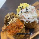 유부부 세종직영점