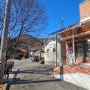 사곡리경로당 이미지