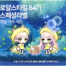 설매화헤어