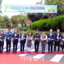 동광초교 이미지