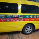 런앤점프 이미지