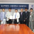 서영대학교 이미지