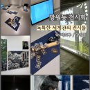 리드모어 이미지