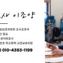 이조자원 이미지