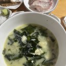 남경미락 이미지