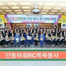 신갑연 이미지