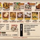 28번가